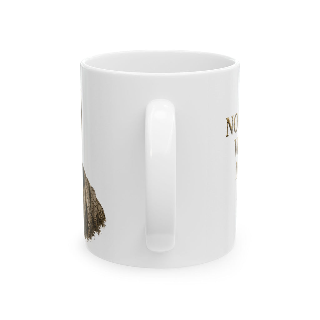 GRADUATE PACKAGE MUG